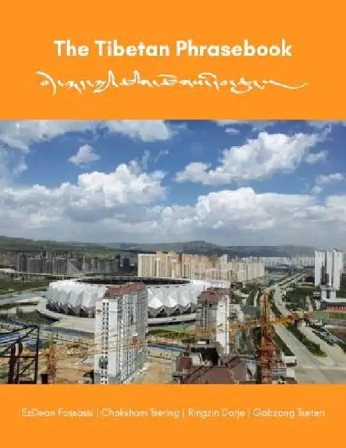 The Tibetan Phrasebook by Chaksham Tsering