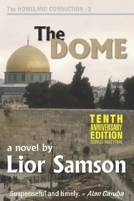 The Dome by Lior Samson