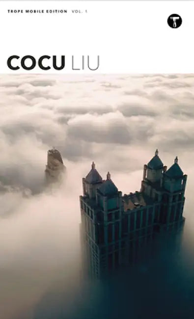Untitled Cocu Liu