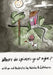 Where do spiders go at night? by Gotelaere a. Nicholas