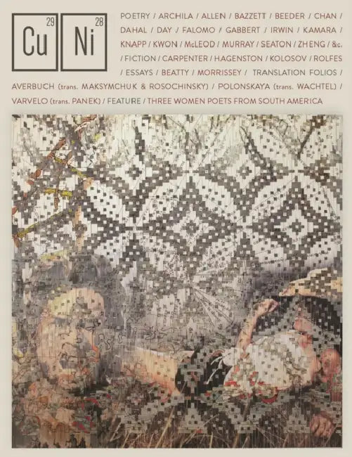 Copper Nickel Issue 37 by Wayne Miller