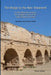 The Bridge to the New Testament: A Comprehensive Guide to the Forgotten Years of the Inter-Testament Period: Question and Answer Guide by Denny Sissom
