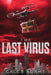 The Last Virus by Caleb Adams