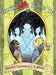 Ghosts Are People Too by J. M. DeSantis