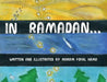 In Ramadan... by Mariam Popal Hama