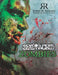 Robert M. Richards' Inspired Collection Vol. 1: DeadWorld Zombies by Kat Turner