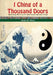 I Ching of a Thousand Doors: The I Ching: How to use it, what it meant, and what it means by James R. Olsen