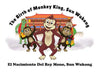 The Birth of Monkey King, Sun Wu Kong / El Nacimiento Del Rey Mono, Sun Wukong by Lorna Ayton