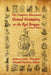 The Complete Illustrated Grand Grimoire, Or The Red Dragon: Interlinear Edition, French to English by Arundell Overman