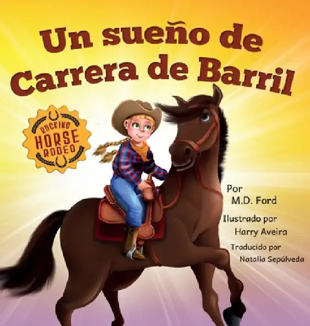 Un sueno de Carrera de Barril by Ford
