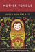 Mother Tongue by Joyce Kornblatt