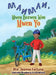 Manman, Mwen Bezwen Wou Mwen Yo by Jeanne Fortune
