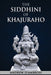 The Siddhini of Khajuraho by Andrew D'Ambrosi