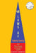 48 Laws Of Twenty Twenty: 2020 Was A Scorpio In The Age Of Aquarius by Lance F. Greene