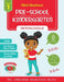 Math Readiness PRE-SCHOOL KINDERGARTEN: Skill Building Workbook by Ameerah Bello