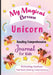 My Magical Brown Unicorn Reading Comprehension Journal For Kids: Motivating Questions That Build Reading Comprehension by Ren Lowe