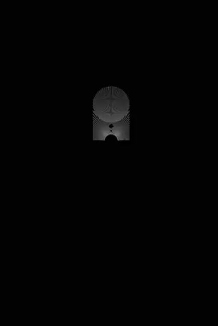 Solum Journal Volume II by Riley Bounds