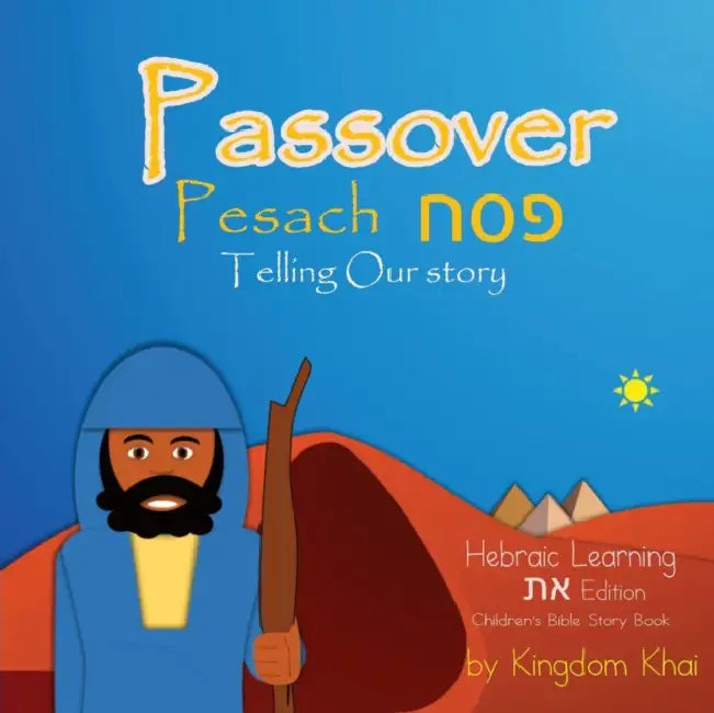 Passover Pesach
