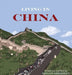 Living In China by Regan Sheddan