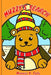 Muzzy's Search by Mencie Tate