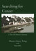 Searching for Center: A Tai Chi Master's Journey by Master Henry Wang