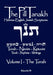 The Pill Tanakh: Hebrew-English Jewish Scriptures - Volume I, The Torah by Robert M. Pill