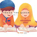 Trace The Quran; Children's Book by Umm Yahya