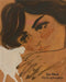 Ella Kruglyanskaya: Too Much by Ella Kruglyanskaya, Alissa Bennett