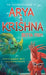 The Adventures of Arya and Krishna Betta Fish by Gabriel Bietz