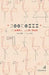 Zoocosis by Carlos Colmenares, Silvio Mignano, Alliteration Publishing