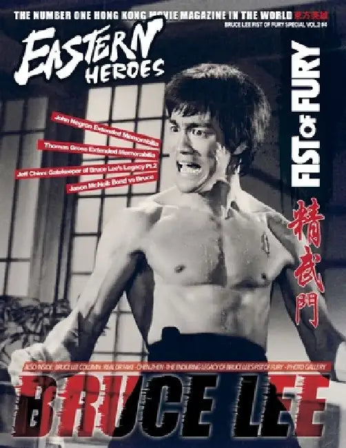 Bruce Lee Special Collectors Edition Extended Softback Vol No2 N0 2 by Ricky Baker