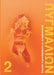 Pygmalion 2: Provocations in Contemporary Carving by Michael Paraskos