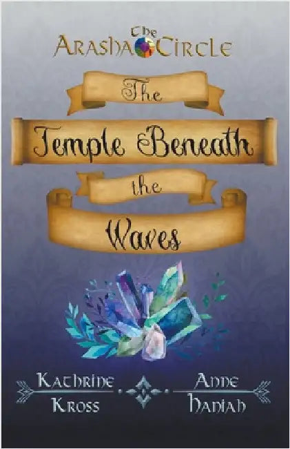 The Temple Beneath the Waves by Kross, Katherine