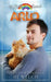 Arlo by Hj Welch