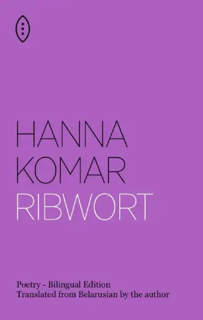 Ribwort by Hanna Komar
