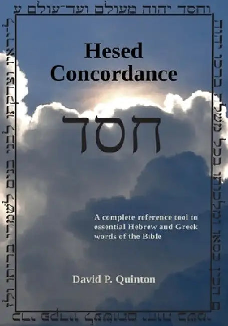 Hesed Concordance by David P. Quinton