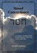 Hesed Concordance by David P. Quinton