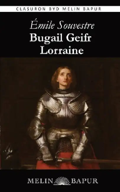 Bugail Geifr Lorraine by Emile Souvestre