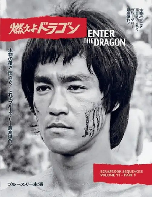 Bruce Lee ETD Scrapbook sequences Vol 11 Softback Edition by Ricky Baker