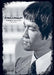 Enter the Dragon Bruce lee Scrapbook Vol No2 by Baker