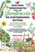 Guía Para Principiantes Para Una Jardinería en Contenedores Exitosa by Sophie McKay