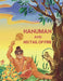 Hanuman And His Tail Of Fire
