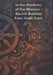 In the shadows of the Dharma: Karmic Baddies from Vedic Texts by Ved Iyer, Granthin Publications