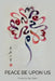 Peace Be Upon Us by Iljas Baker