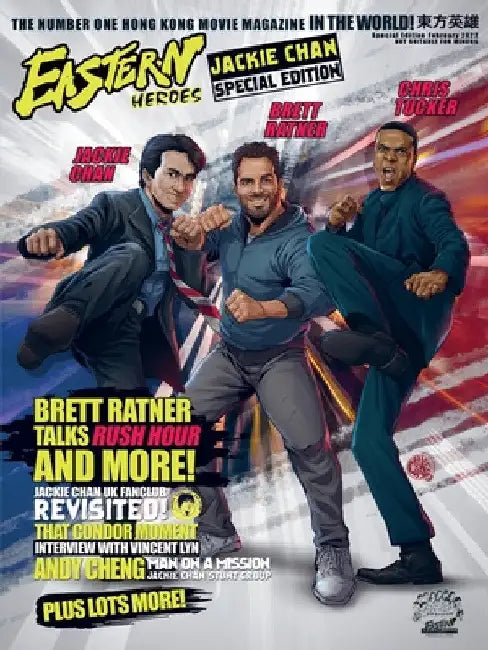 Eastern Heroes Jackie Chan special Bumper issue by Ricky Baker