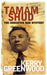 Tamam Shud: The Somerton Man mystery by Kerry Greenwood