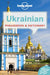 Lonely Planet Ukrainian Phrasebook & Dictionary by Lonely Planet