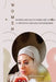 Women and Major World Religions a Study in Comparative Religion by Soma Bhattacharya