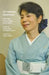 For Instance, Sweetheart: Forty Years of Love Songs (1970-2010) by Kawano Yuko, Nagata Kazuhiro, Amelia Fielden