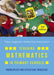 Teaching Mathematics in Primary Schools: Principles for Effective Practice by Robyn Jorgensen